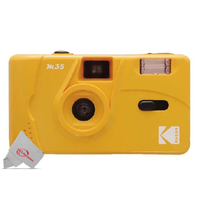Kodak M35 Film Camera with Flash (Yellow)