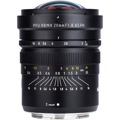 20mm f/1.8 ASPH PFU RBMH Lens for Nikon Z